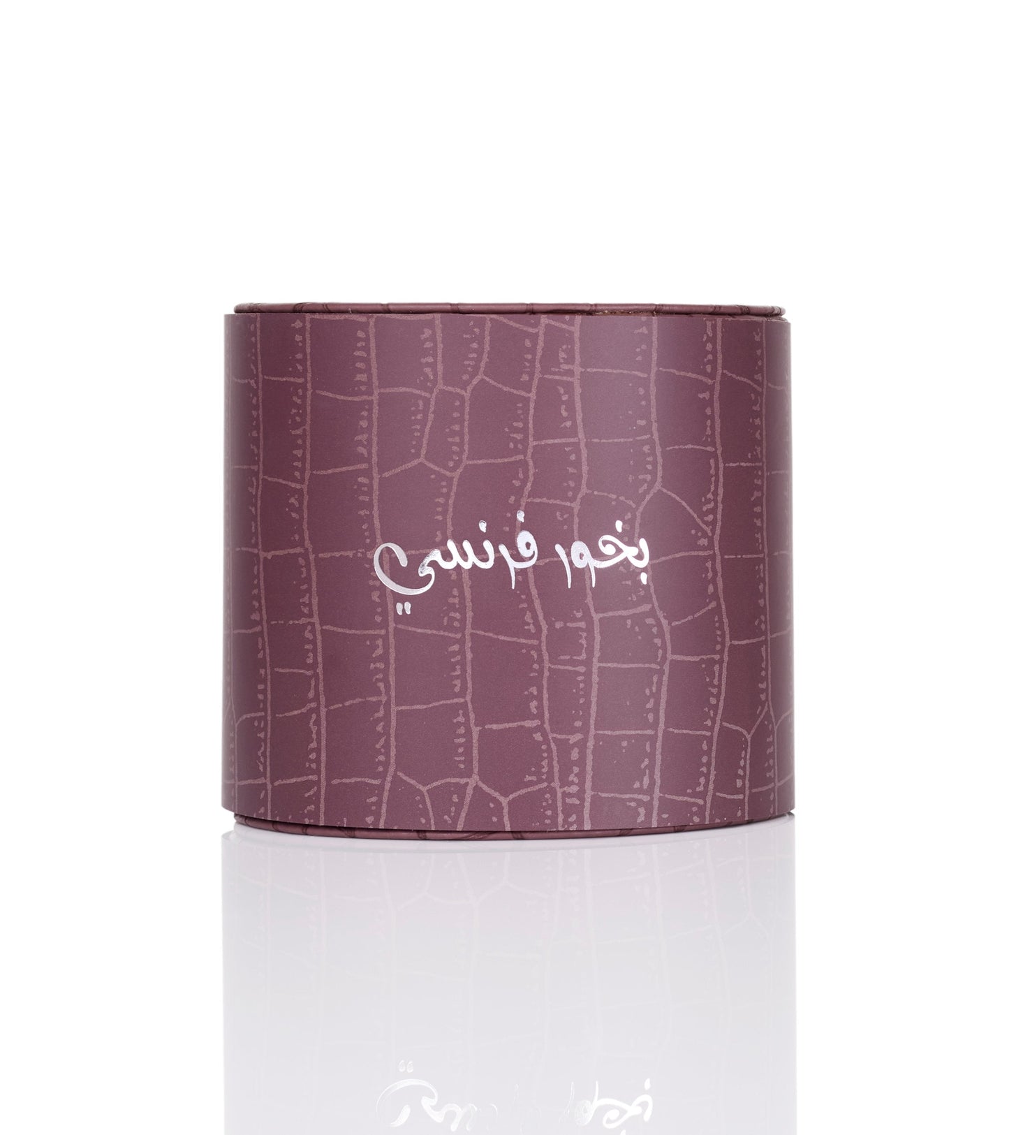 Bakhoor Farancy - For him & her - French Arabic Bakhoor - 60 grams - Junaid Perfumes - UAE