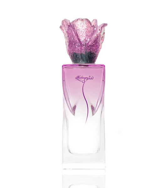 Nashwa - For her - Western Perfume - 100 ML - Junaid Perfumes - UAE