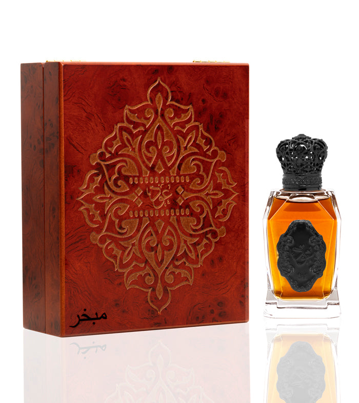 Oud Mubkhar - For him and her - Arabic Perfume - 50 ML - Junaid Perfumes - UAE