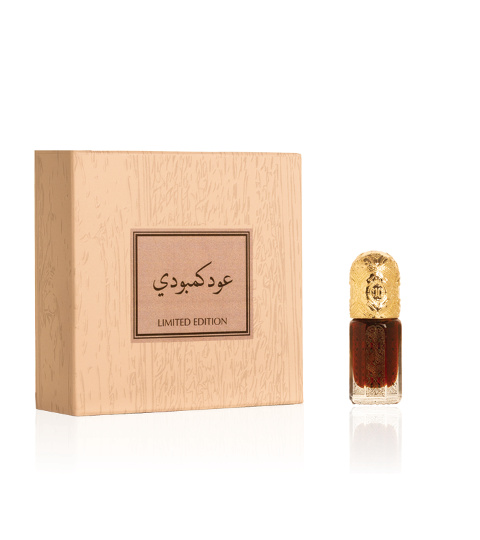 Oud Cambudi - For him and her - Arabic Oil - 3 ML