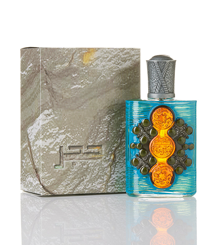 Hajar - For him and her - French Arabic Perfume - 100 ML - Junaid Perfumes - UAE
