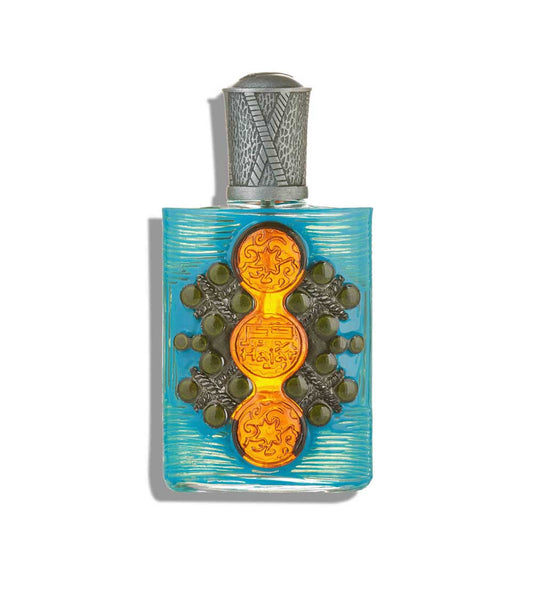 Hajar - For him and her - French Arabic Perfume - 100 ML - Junaid Perfumes - UAE