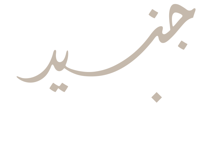 Junaid Perfumes - Global